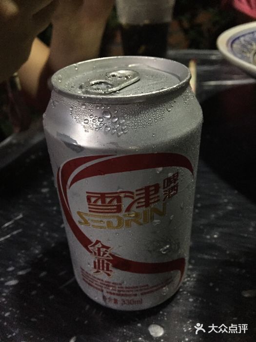 35号私厨雪津啤酒图片