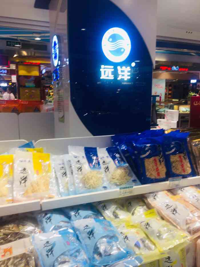 辽渔远洋(大连商场店)-"辽渔的烤鱼片和各种小食,最买