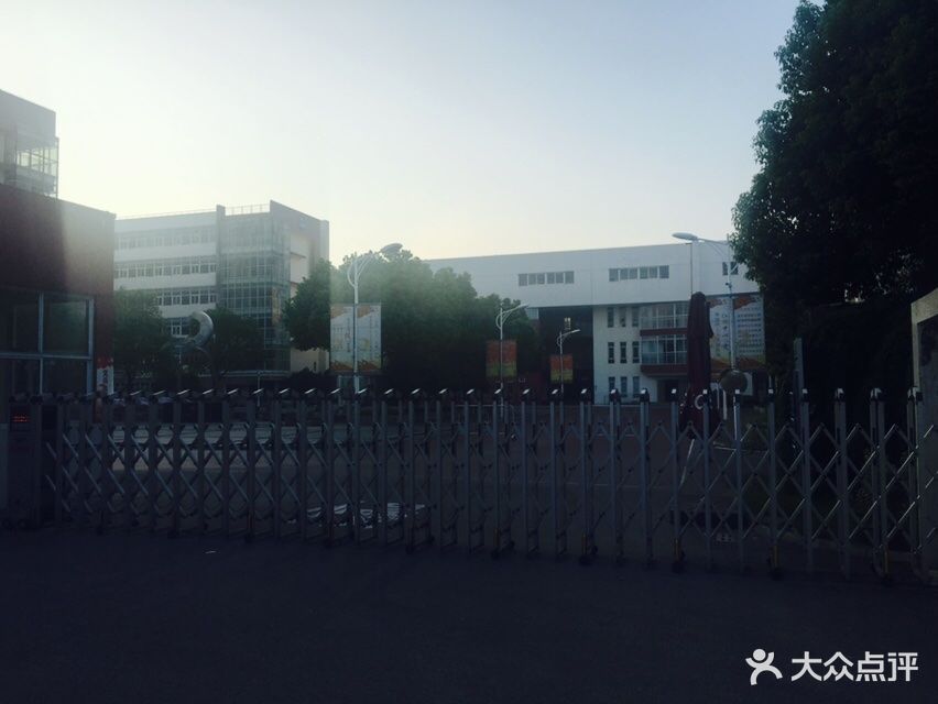 苏州工业园区星海小学图片 - 第1张