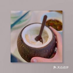 小南椰原生态椰子鸡瑞安吾悦店