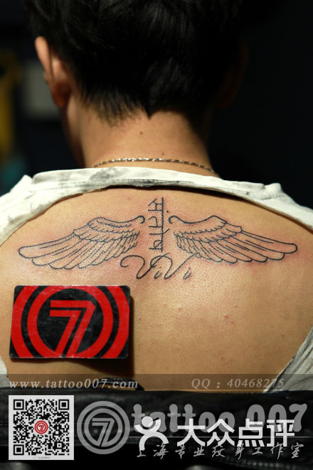 tattoo007纹身工作室(上海007纹身工作室)线条翅膀纹身图片 - 第181张