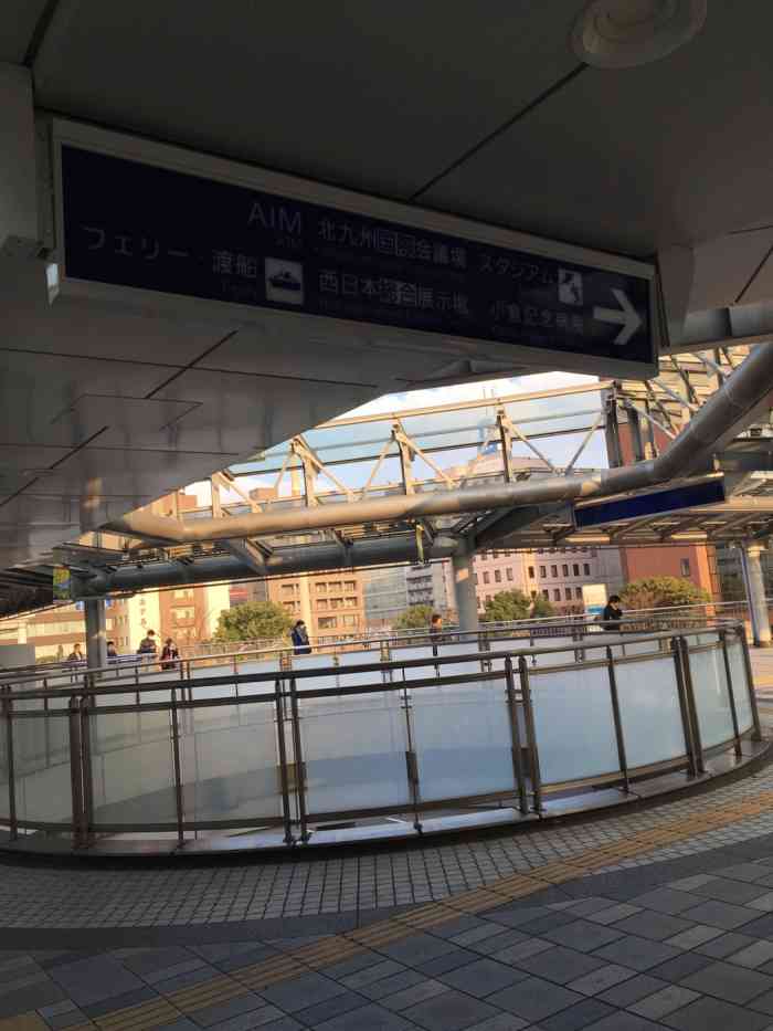 小仓駅(北九州店)-"小仓站真是个好地方!就在酒店边上