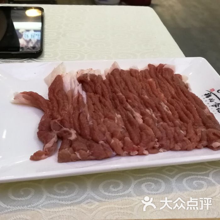 鸦儿李记图片-北京涮羊肉-大众点评网