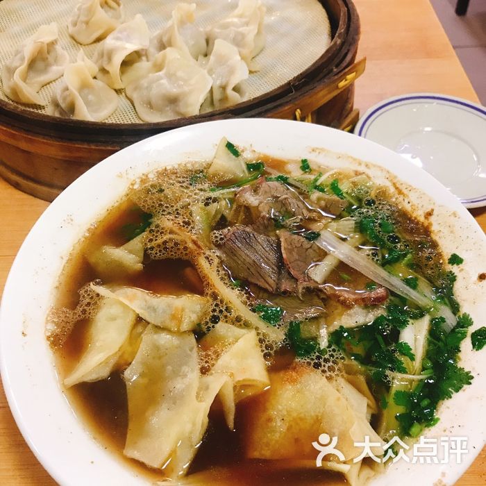 清真 白家牛肉罩火烧老店