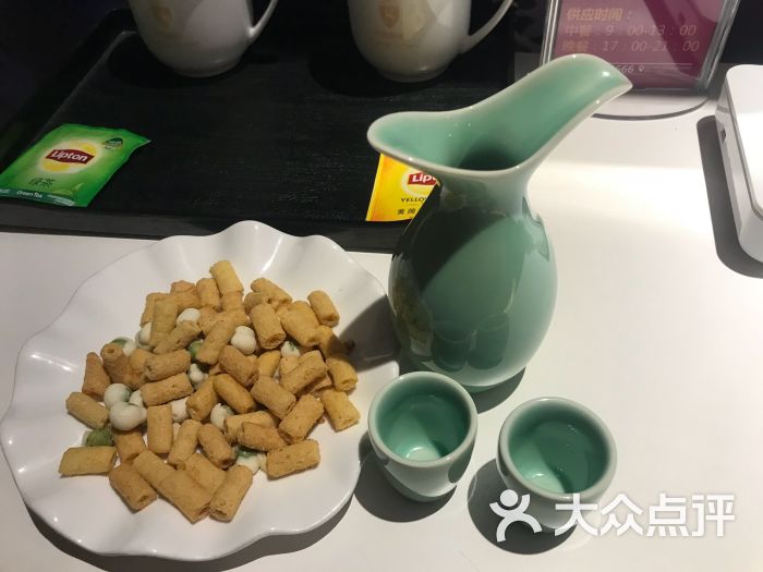 水晶皇冠影视酒店
