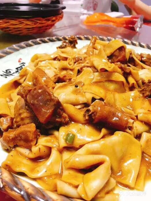 大梦敦煌主题餐厅(双井店)胡杨焖饼图片 - 第1张