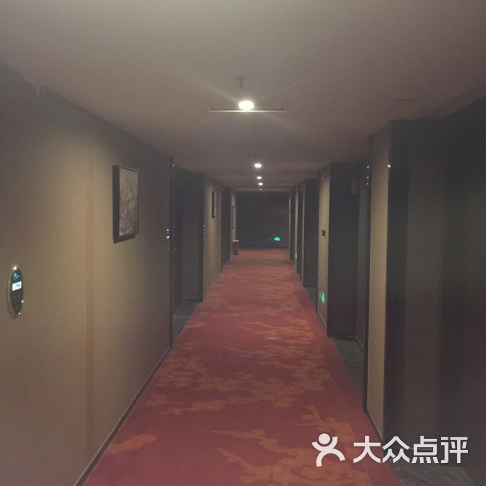山水时尚酒店(南京南站店)图片 - 第3张