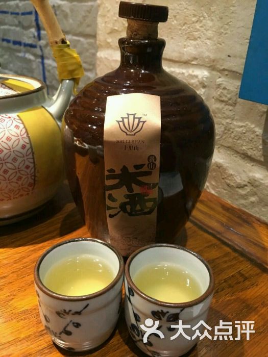 刀板香餐厅(梅山路店)-图片-合肥美食