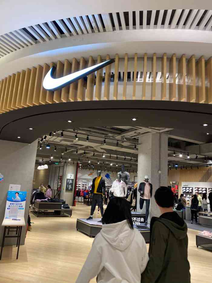 nike(长楹天街购物中心店)-"和老公逛了逛~感觉东西不