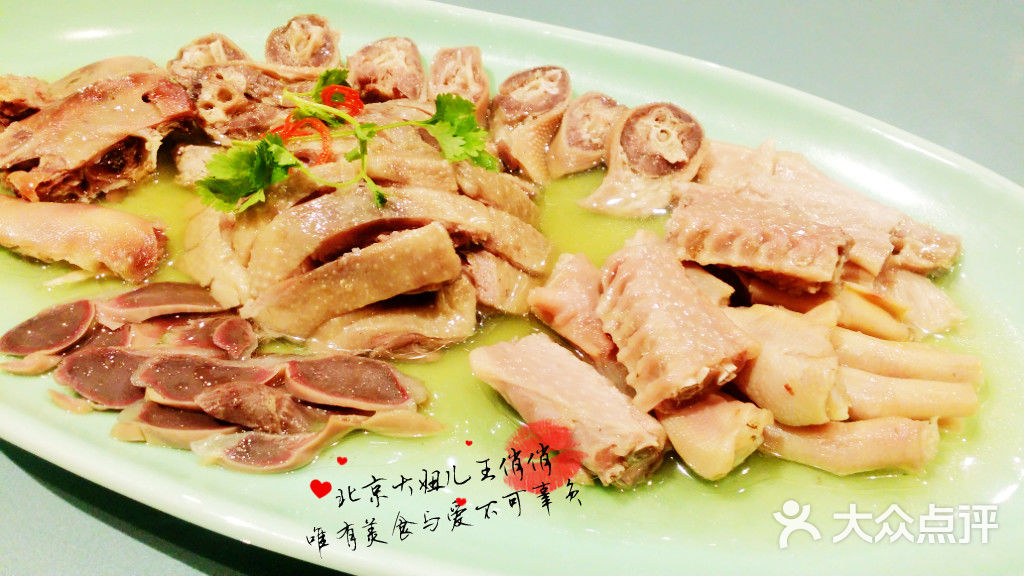 扬州盐水鹅拼盘