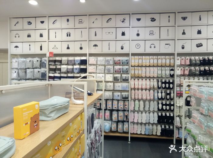 名创优品(河北邯郸店)图片 - 第3张