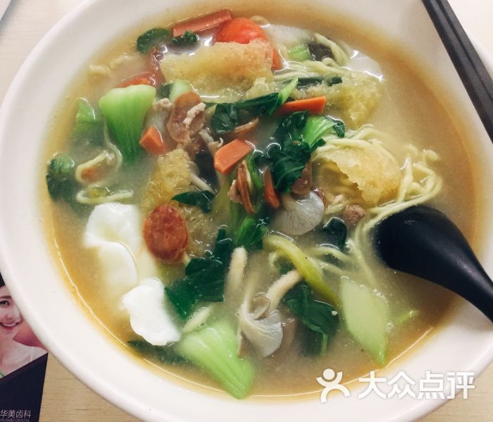 老曹六鲜面馆(汉口路店)图片 第3张