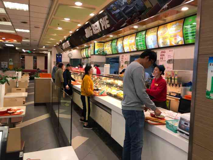 景仁馅饼(皇冠店"来威海旅游,附近的早点朋友推荐这家.一进.