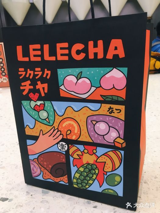 lelecha乐乐茶制茶工厂(环球港店)包装袋图片 第1708张