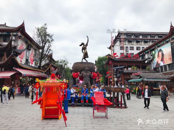 Enshi: Qué ver, excursiones, alojamientos - Hubei, China - Foro China, Taiwan y Mongolia
