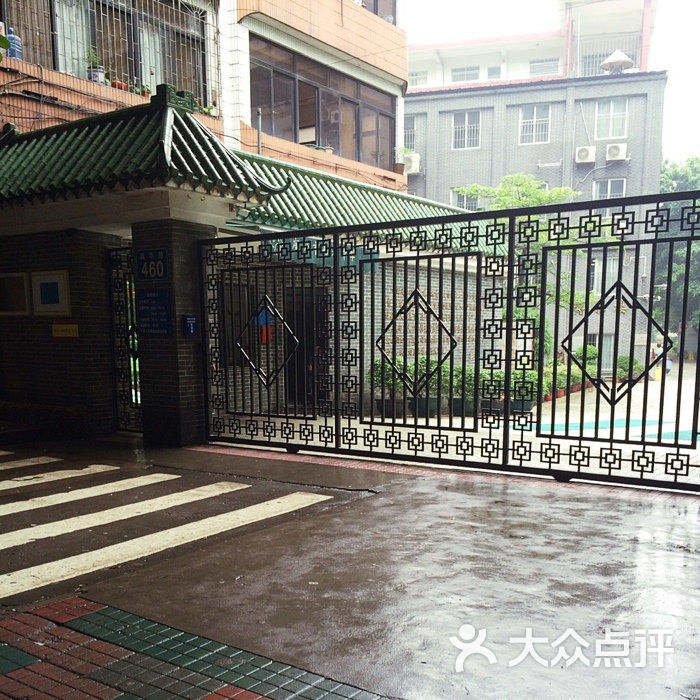 广州市南海中学校门图片 - 第2张