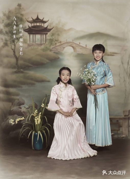 梧桐照相馆(1912民国写真店)图片 - 第64张