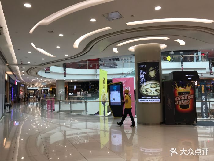 凯德广场(金牛店-图片-成都购物-大众点评网