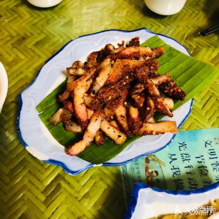 西双版纳勐海傣味园五香炸猪皮图片