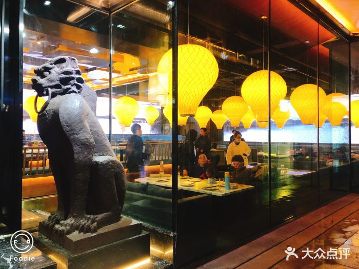 唐·宸阁(曲江创意谷店)-图片-西安美食-大众点评网