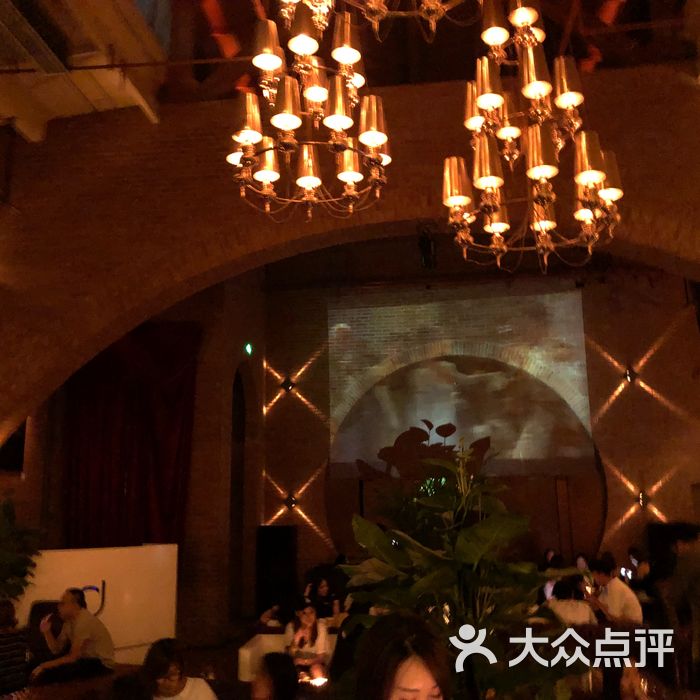 d lounge