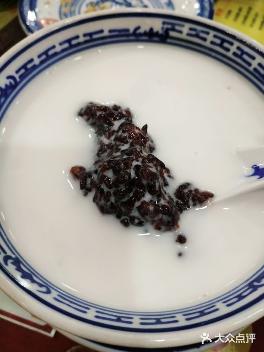 赵记传承牛奶甜品(龙华分店)椰汁黑糯米图片