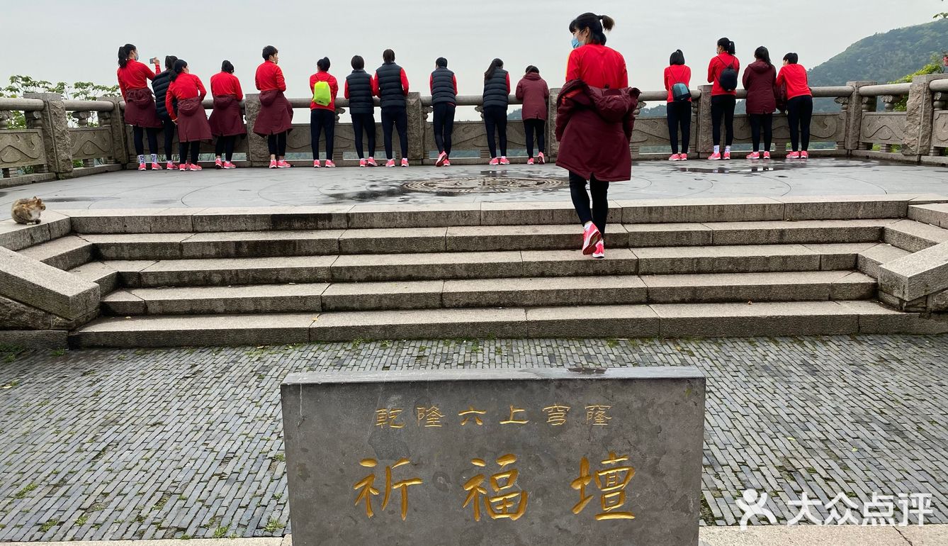 来苏州的第四次爬山了,算是一个体能训练,风景很美