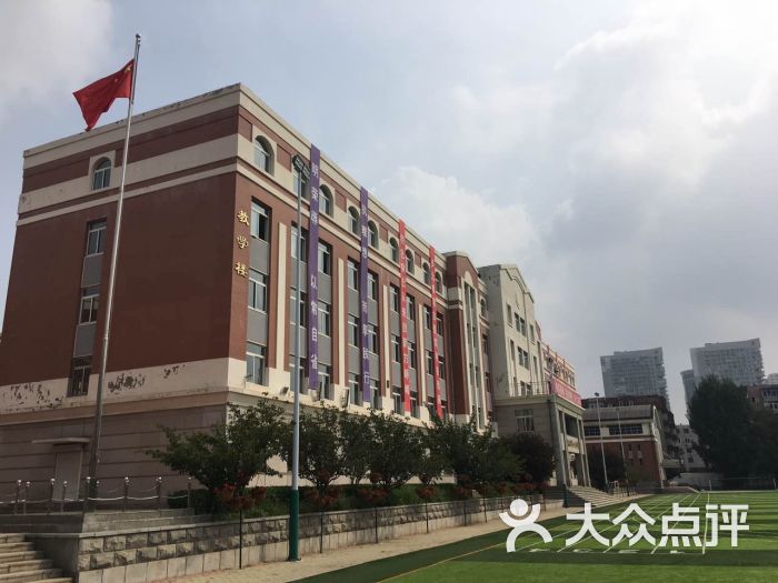 大连市第十三中学教学楼图片 - 第3张