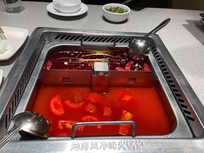 海底捞火锅(东二环店)