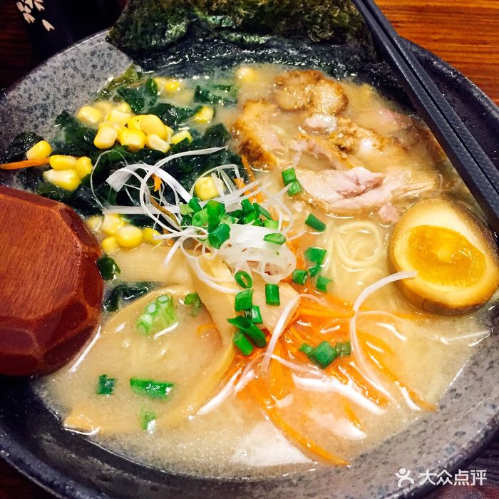 味噌豚骨拉面