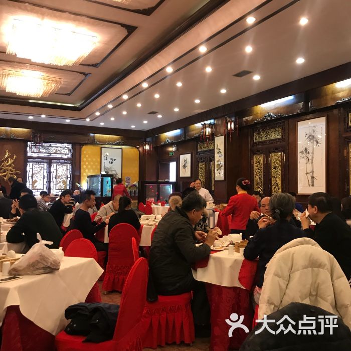 九花山烤鸭店图片 - 第177张