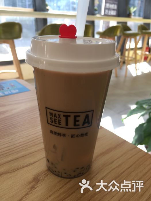 热麦喜坐着喝的奶茶 无锡总店(招商城店)图片 - 第10张