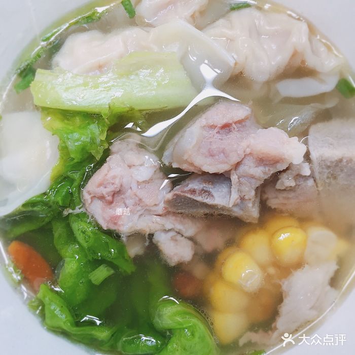 排骨汤馄饨