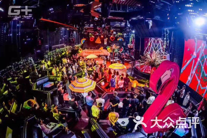 club g 极佳酒吧(保椒店-图片-杭州休闲娱乐-大众点评网