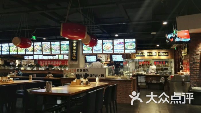 麦家小馆(学清路店)图片 第150张
