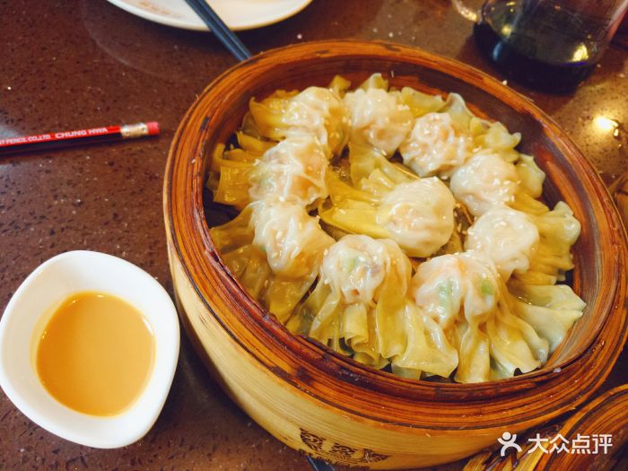 武林厨神粤式茶楼(捷登广场店)笼仔荷叶蒸云吞图片
