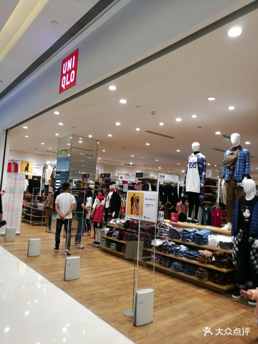 uniqlo(星沙华润万象汇店)图片 - 第1张