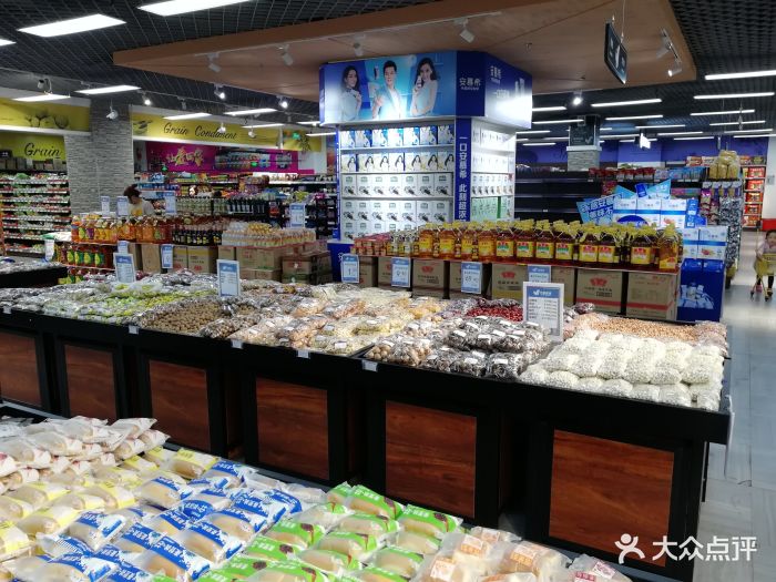 万维超市(甘井子万达广场店)店内环境图片 - 第2张