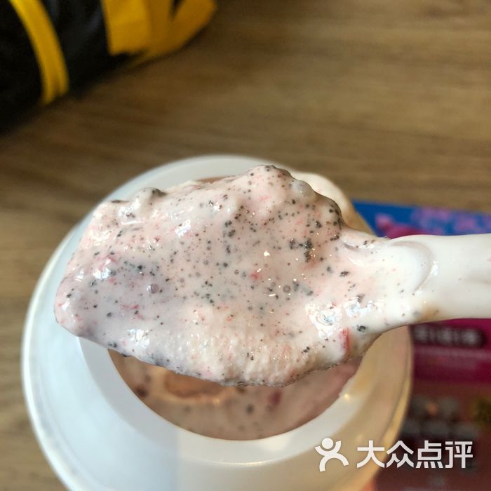 肯德基草莓奥利奥k飓风图片-北京快餐简餐-大众点评网
