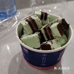 汴梁徐先生厚切炒酸奶(仙林金鹰店)