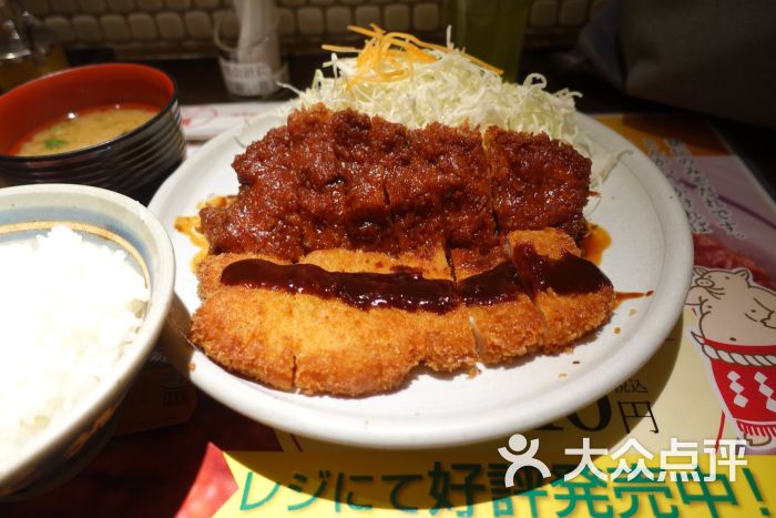 矢场とん(名古屋駅名鉄店)的点评