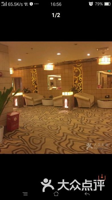 哈曼皇宫(南滨店)-图片-重庆休闲娱乐-大众点评网