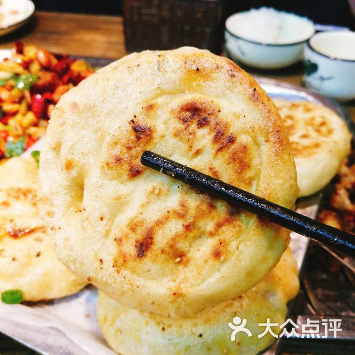 秘制小饼