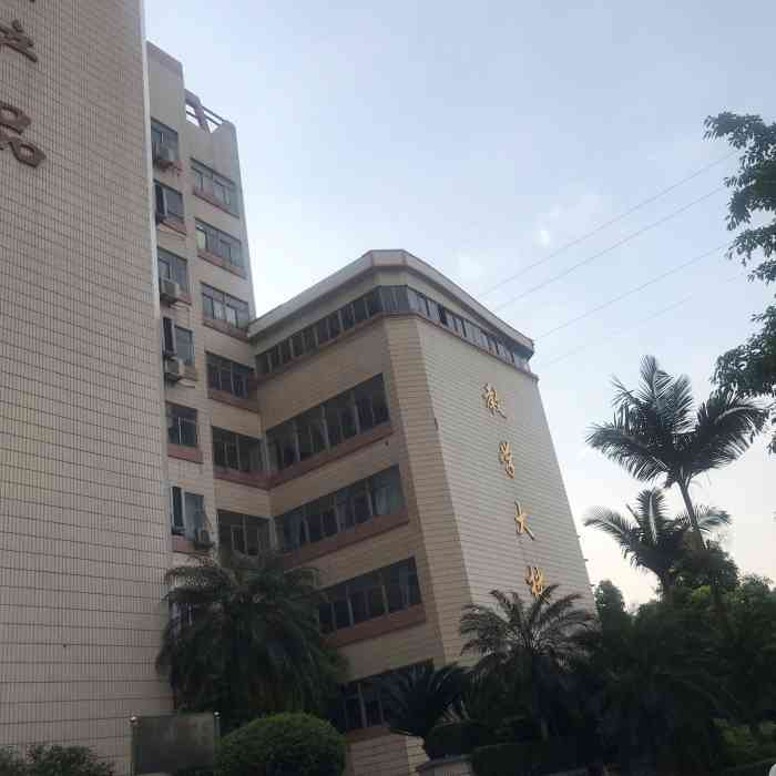 重庆五一技师学院(巴南校区)-"重庆五一技师学院据说.