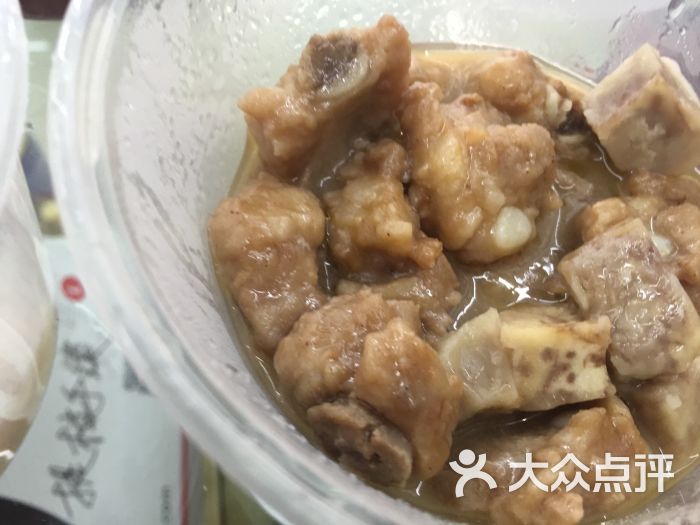 德记潮汕小厨图片 - 第72张