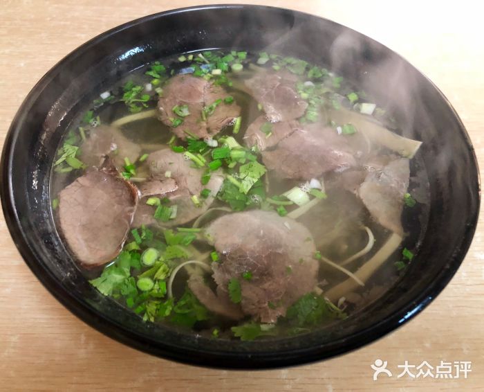 淮南牛肉汤(新港店)牛肉粉丝汤图片