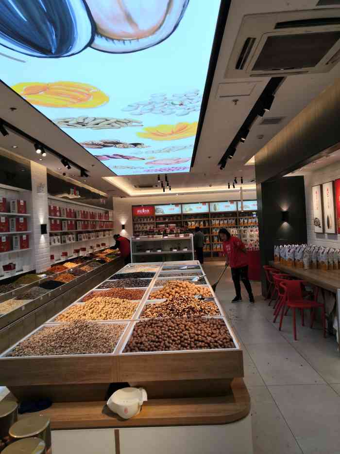 店装修图片效果图薛记炒货店铺陈列唐山薛记炒货薛记炒货门店炒货商标