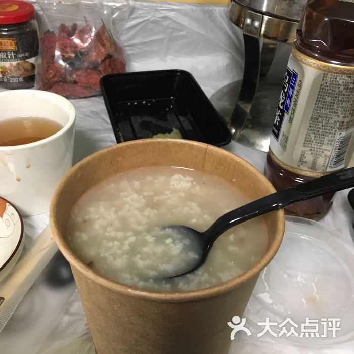 三米粥铺