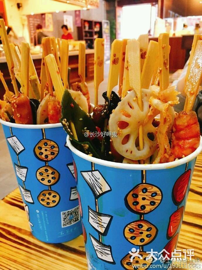 开心猫(磁器口店)-图片-重庆美食-大众点评网