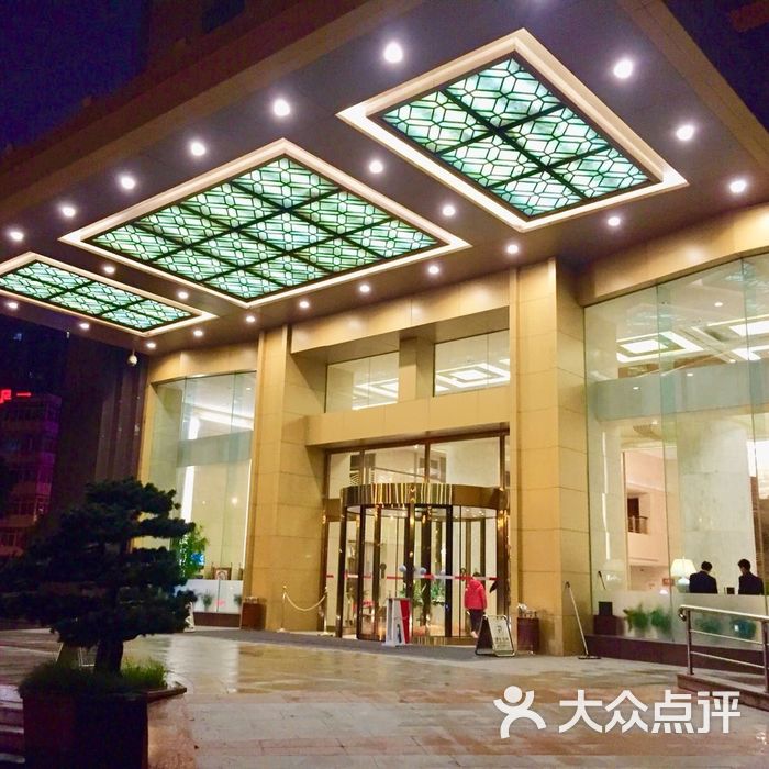 武汉楚天粤海国际大酒店
